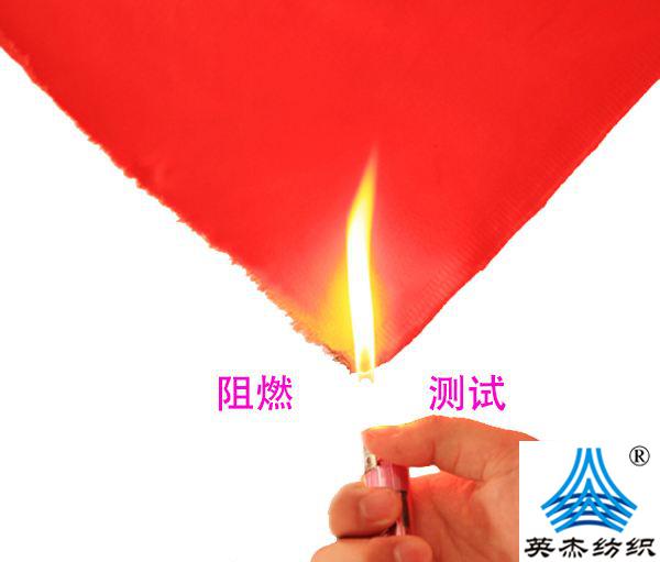 <a id=